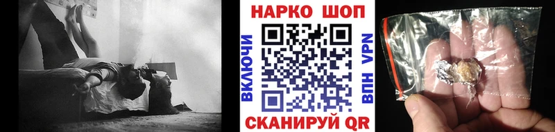 Купить A PVP  Cocaine  Галлюциногенные грибы  Марихуана  МЕФ  Нововоронеж
