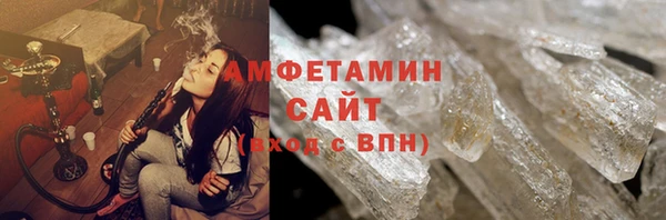 а пвп мука Белоозёрский