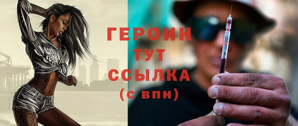 а пвп мука Белоозёрский