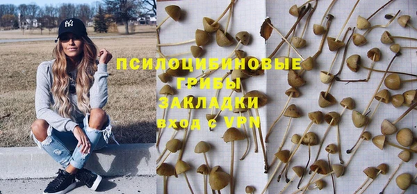 а пвп мука Белоозёрский