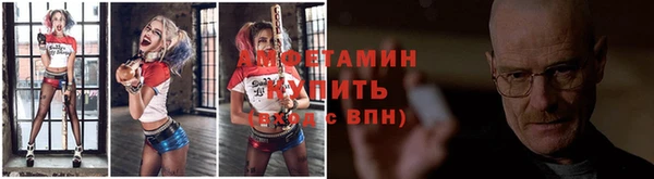 а пвп мука Белоозёрский
