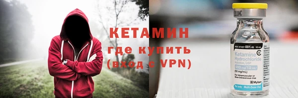 а пвп мука Белоозёрский