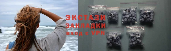 а пвп мука Белоозёрский