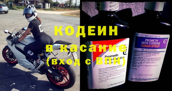 а пвп мука Белоозёрский