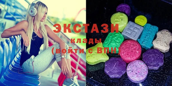 прущие крисы Балабаново