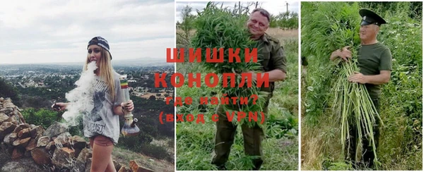мет Баксан