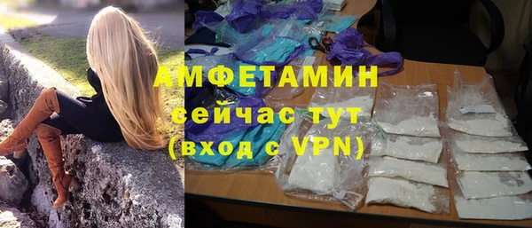 а пвп мука Белоозёрский