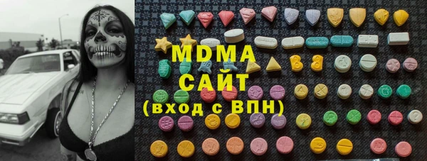 а пвп мука Белоозёрский