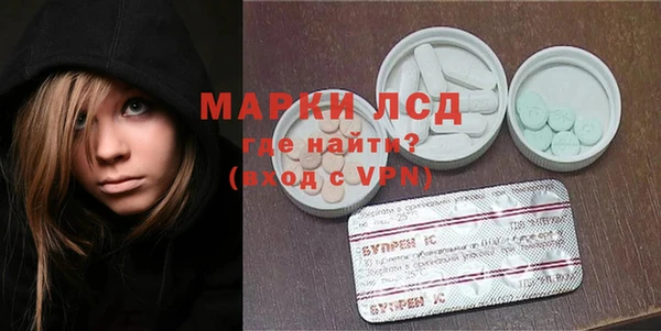 а пвп мука Белоозёрский