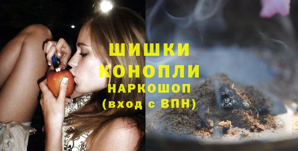 а пвп мука Белоозёрский